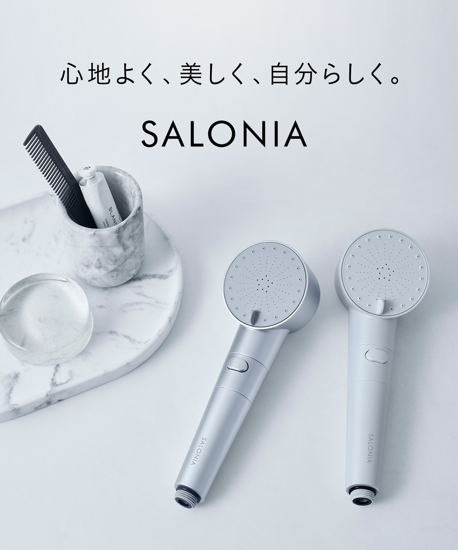 SALONIA サロニア ファインバブルクリア・ブーストケアタブレット ２点セット 