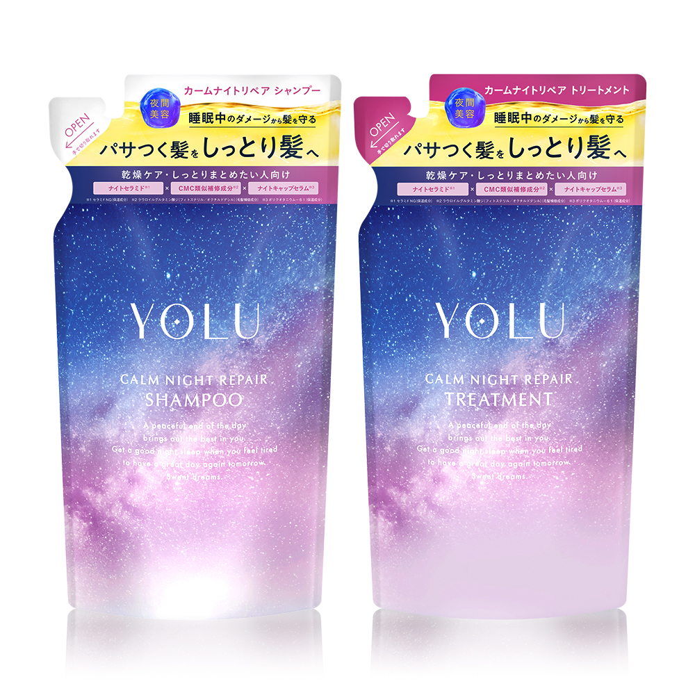 【定期】YOLU(ヨル)  ナイトリペアシャンプー・トリートメント　詰替＜セット＞