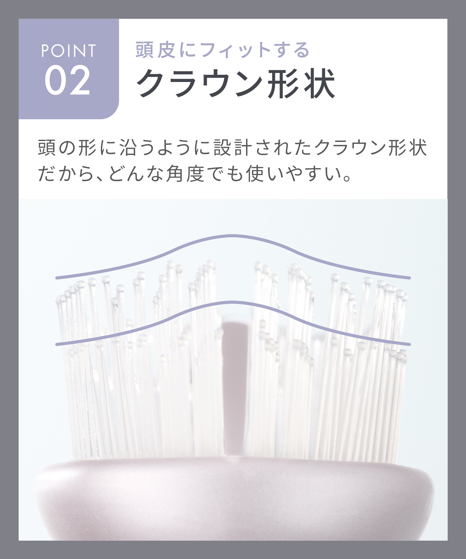 SALONIA サロニア スムースシャインマルチケアブラシ