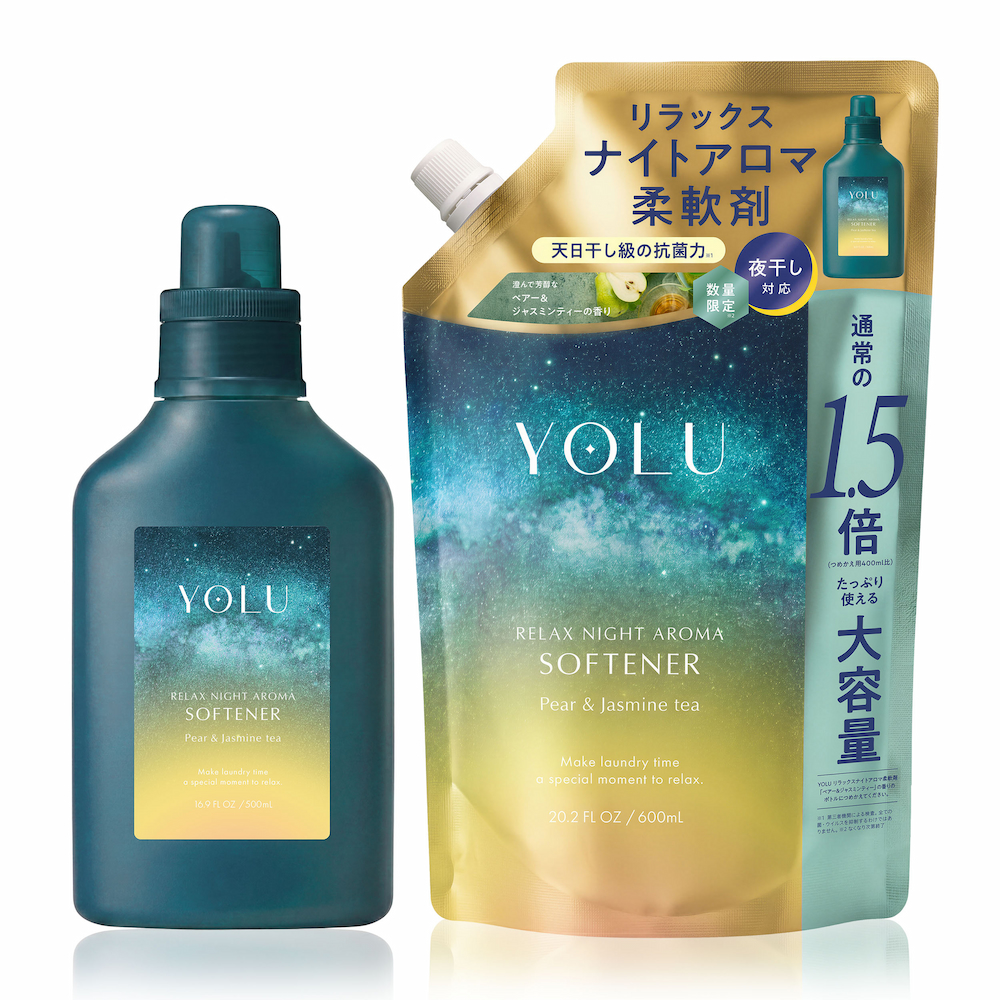 【2026年秋限定】YOLU ヨル ペアー＆ジャスミンティー柔軟剤 ボトル 500ml ＆ 詰替600ml 2点セット