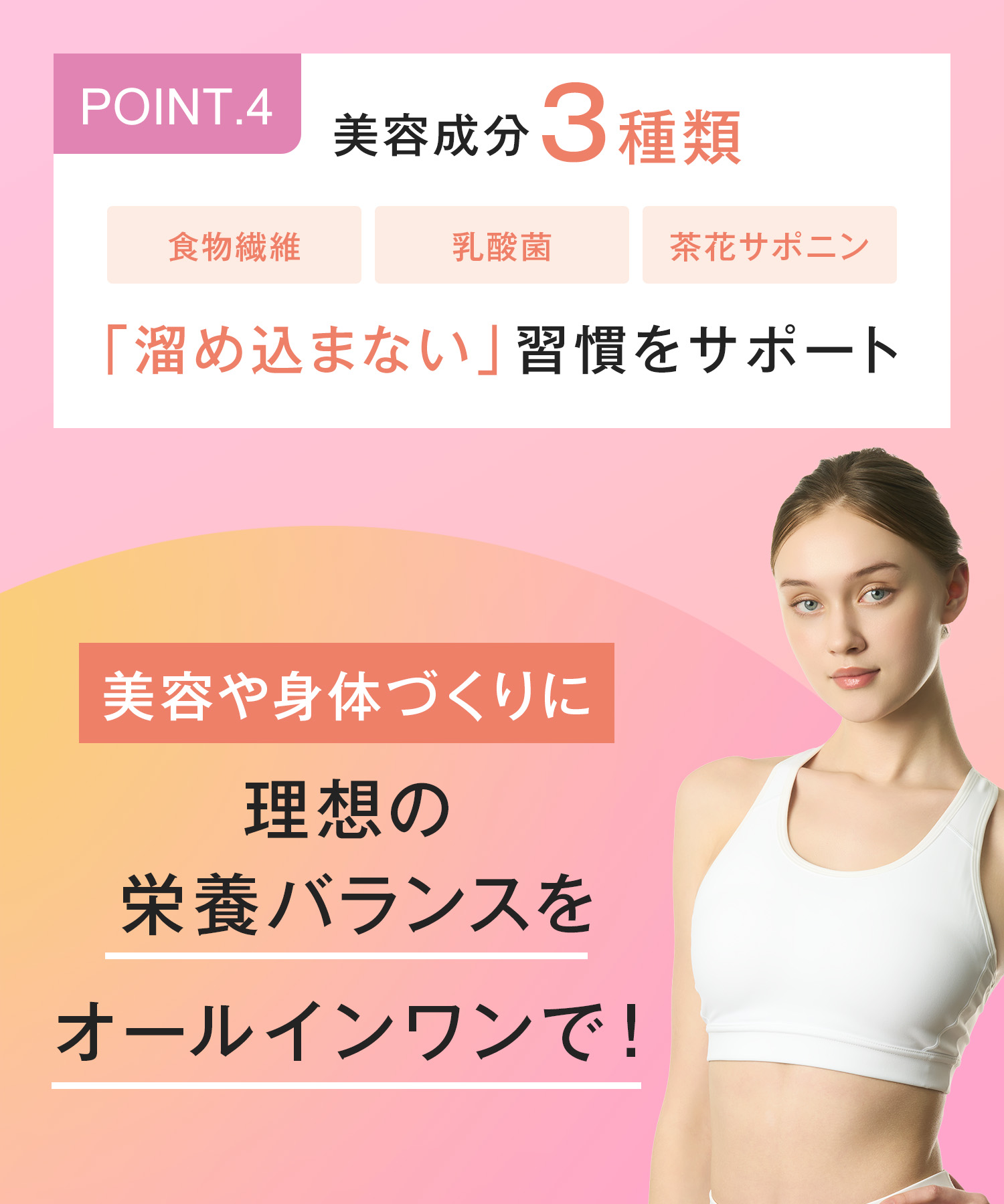 Collatein コラテイン コラーゲンプロテイン