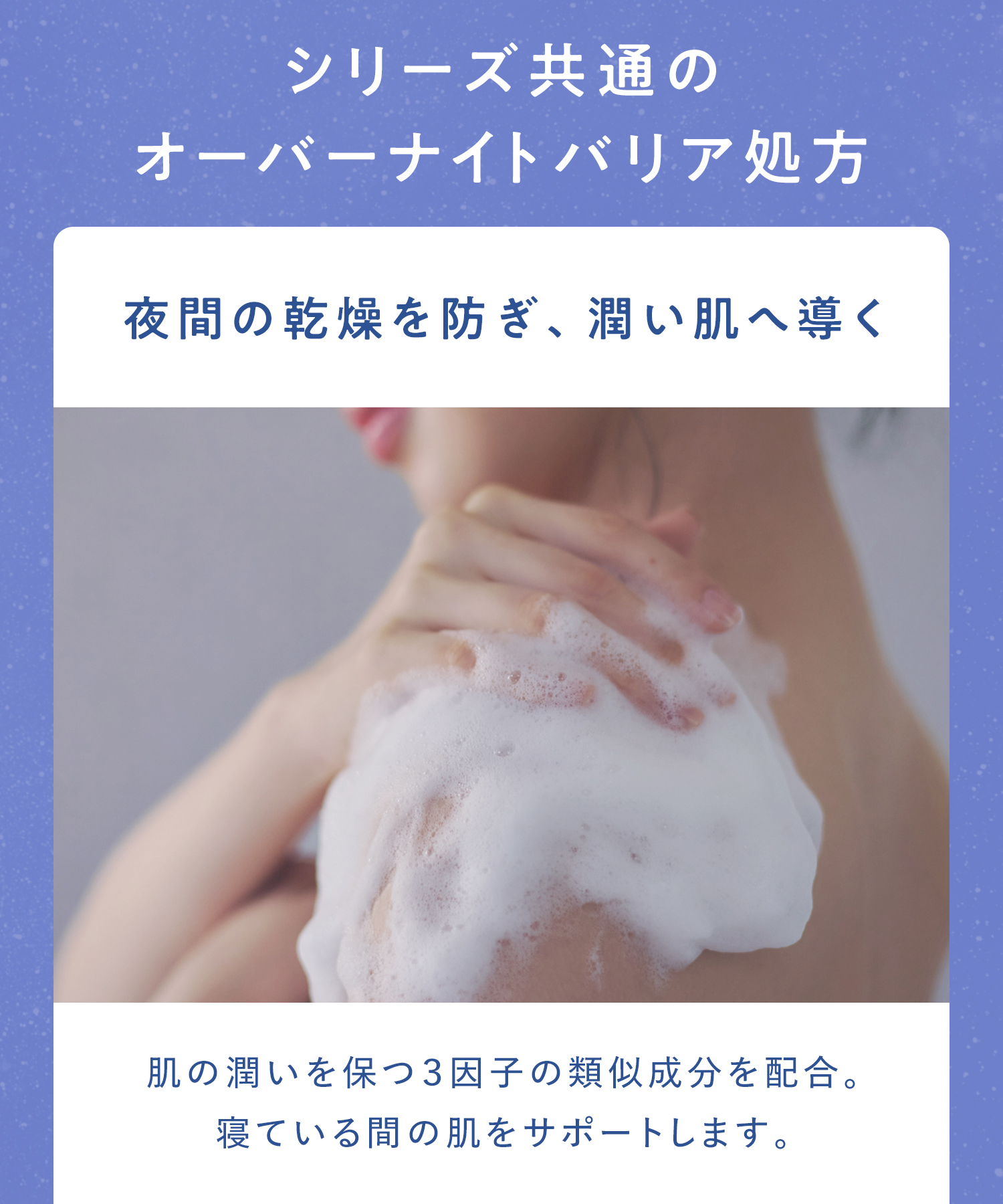 YOLU ヨル ボディソープ