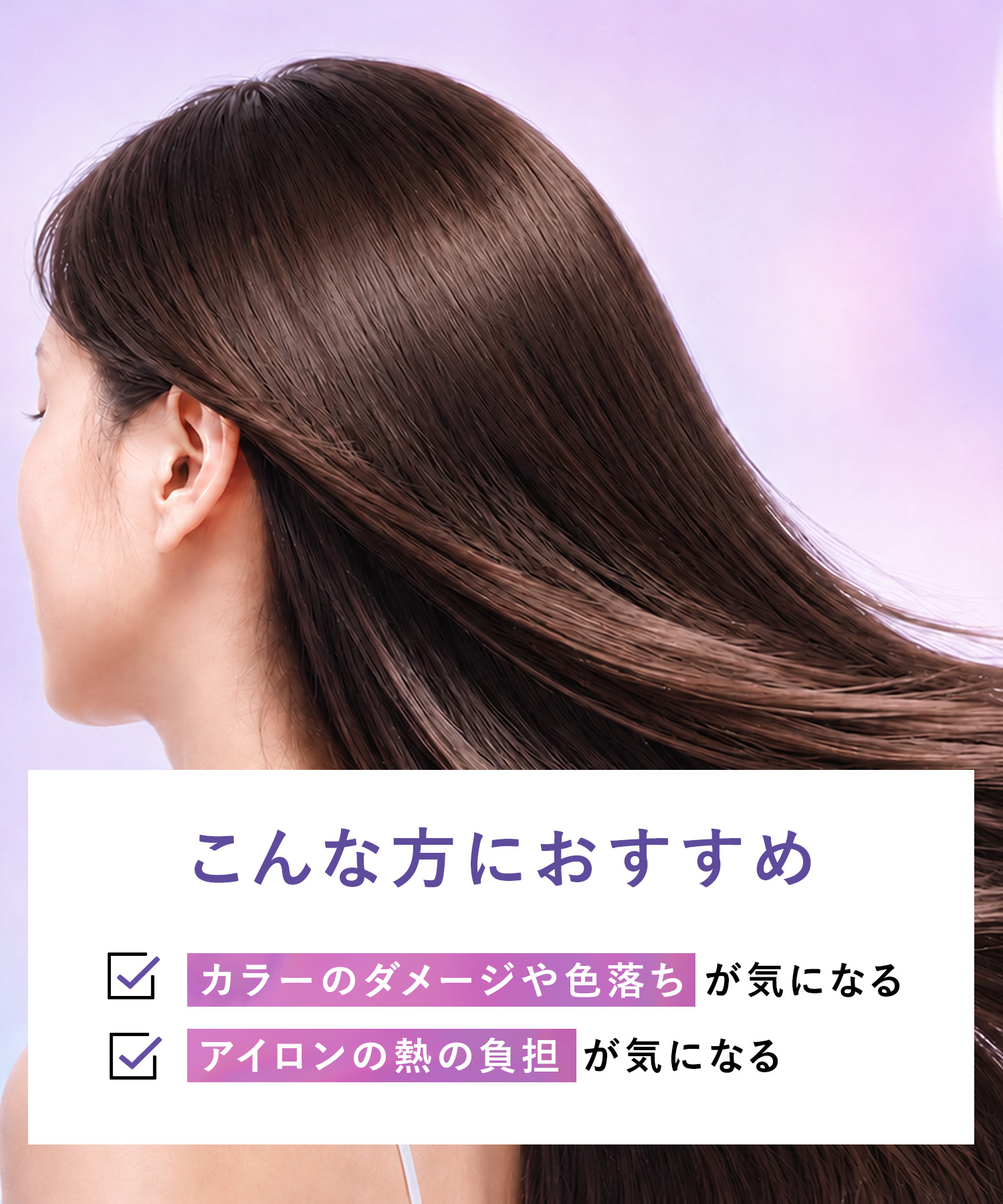 Qurap キュラップ ラッピングモイストシャンプー・トリートメント 詰替