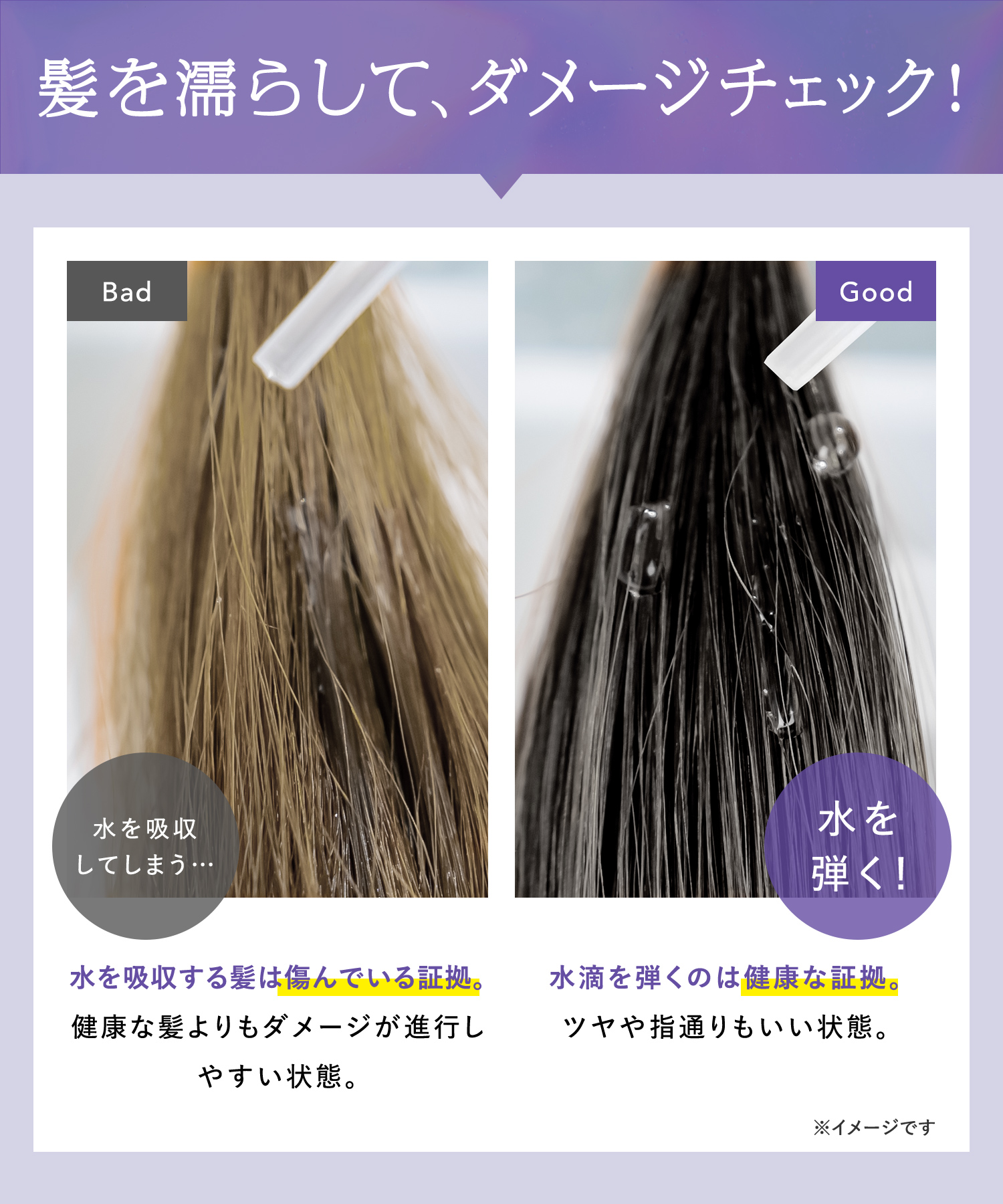 Qurap キュラップ ラッピングモイストシャンプー・トリートメント 詰替