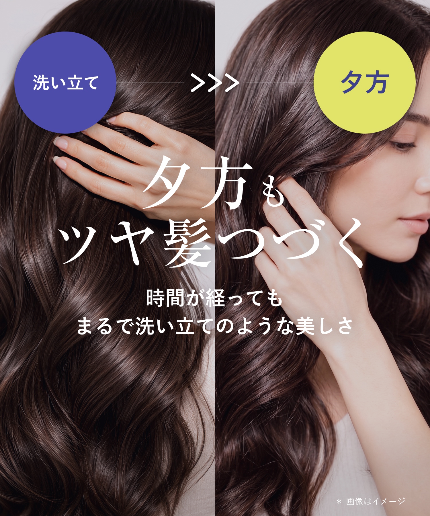 【リニューアル】Qurap キュラップ ラッピングモイストシャンプー