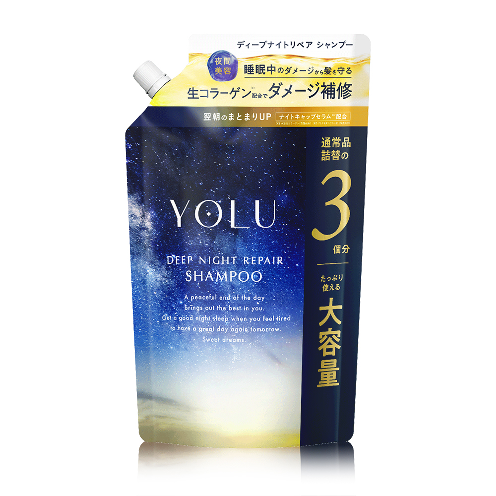 YOLU ヨルナイトリペアシャンプー＆トリートメント3倍大容量詰替セット