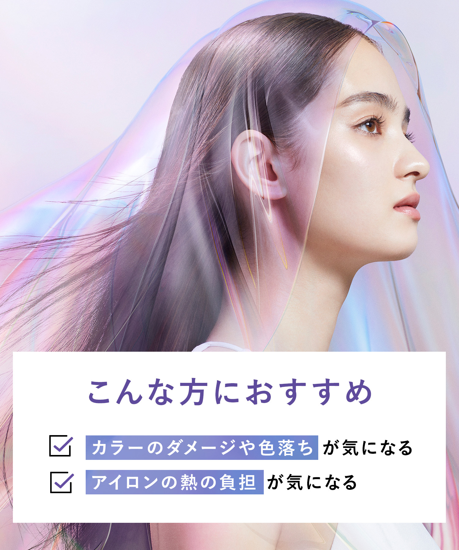 Qurap キュラップ ラッピングモイストシャンプー・トリートメント ３倍大容量詰替