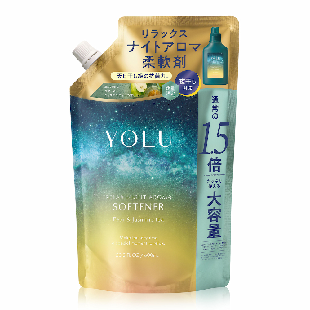 【2026年秋限定】YOLU ヨル ペアー＆ジャスミンティー柔軟剤 詰替 600ml