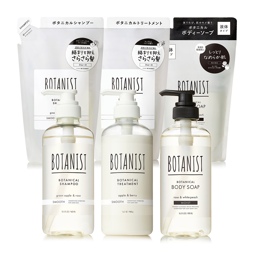 BOTANIST ボタニスト 2026-2027年福袋 6点セット