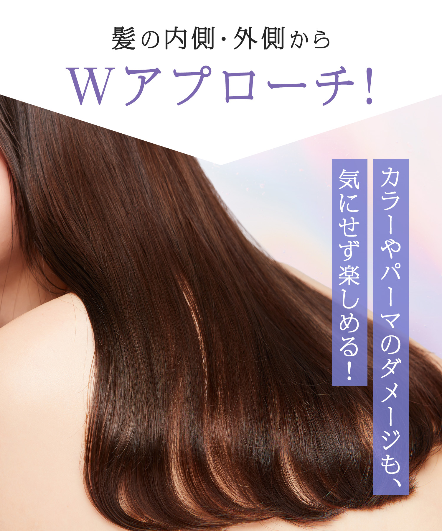 Qurap キュラップ ラッピングモイストシャンプー・トリートメント 詰替