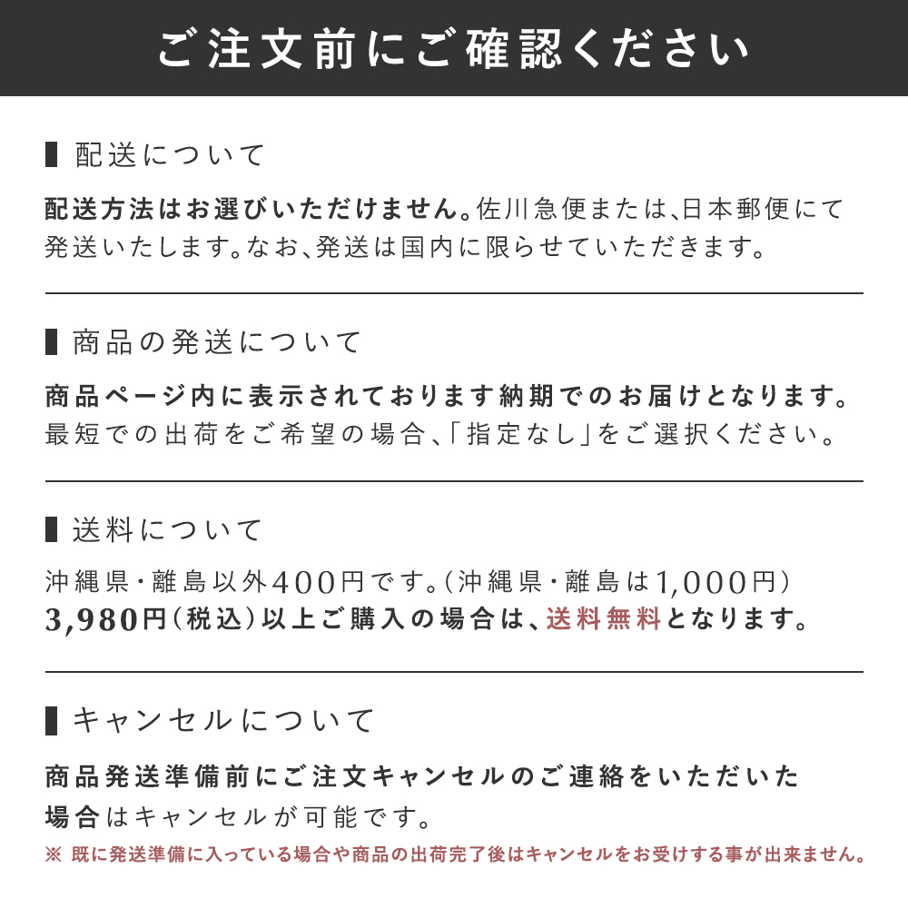 WELLP ウェルプ 薬用スカルプケアシャンプー・トリートメント[医薬部外品]