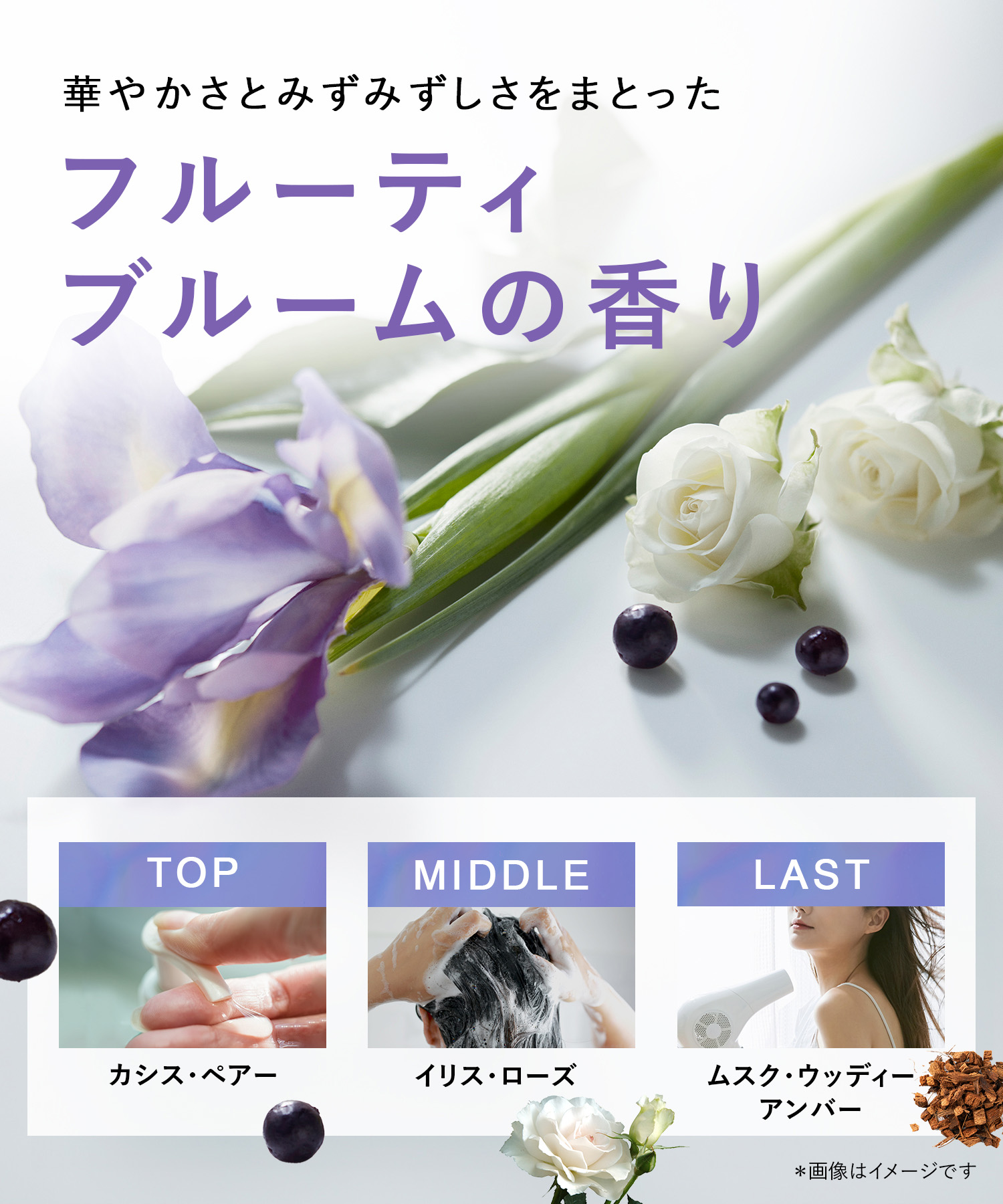 Qurap キュラップ ラッピングモイストシャンプー・トリートメント ３倍大容量詰替