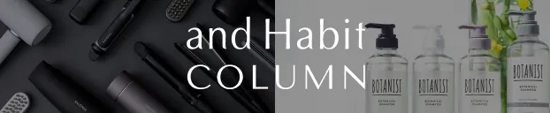 and Habit COLUMN