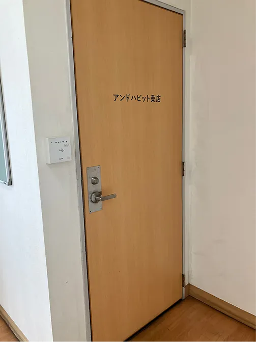 店舗外観1
