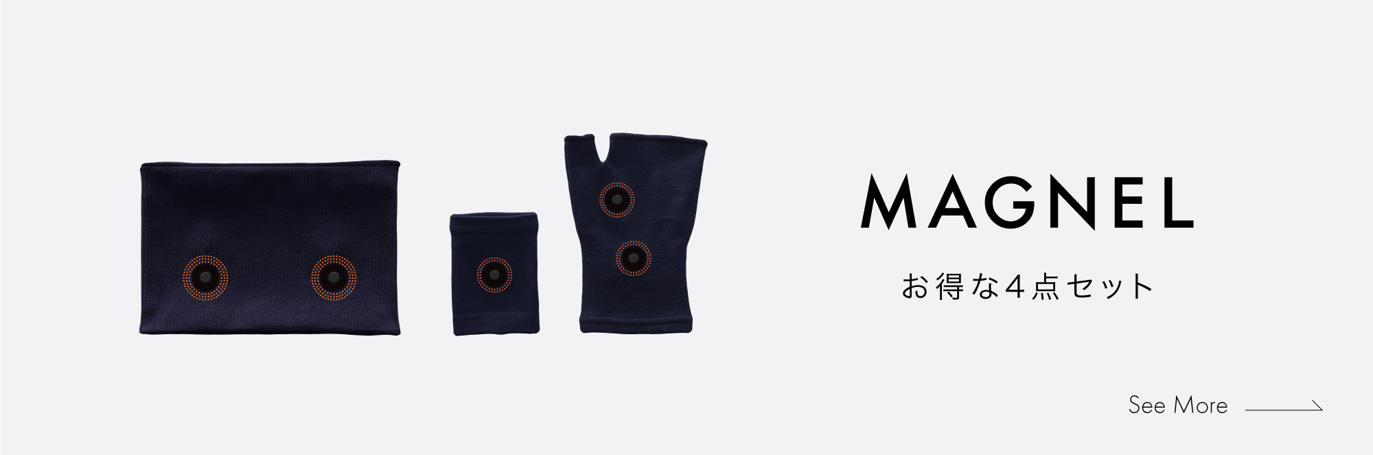 MAGNEL Wrist サポーター ダークブルー 2個セット MAGNEL Wrist