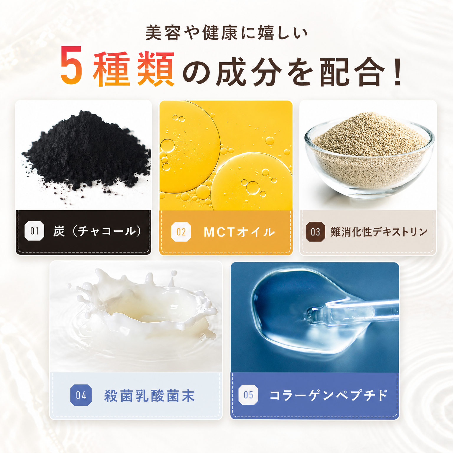 SLIMCOFFEE