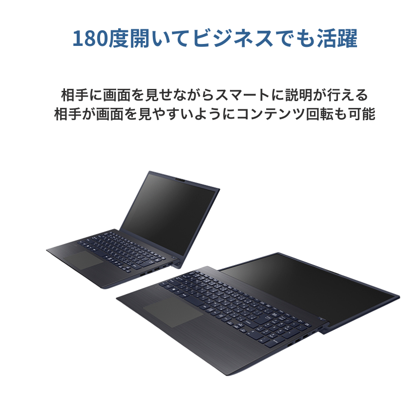 VAIO ノートパソコン VAIO Pro BM11 16.0型 Corei5 1334U メモリ8GB SSD256GB Windows11 新品 Office: Officeなし, 設定パック: 設定なし, 電話＆リモートサポート: 付けない, クロネコ延長保証サービス: メーカー保証のみ