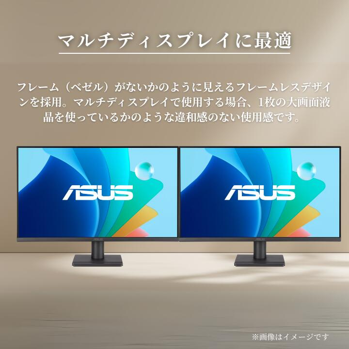 【最短即日発送】 【新品】液晶モニター 27インチモニター 液晶ディスプレイ PCモニター ASUS 液晶ディスプレイ VA279QGZ 27型 1920×1080 IPSパネル 液晶モニター 5年保証付き 法人 フレームレス 120Hz 仕事 ビジネス オフィス スピーカー付き