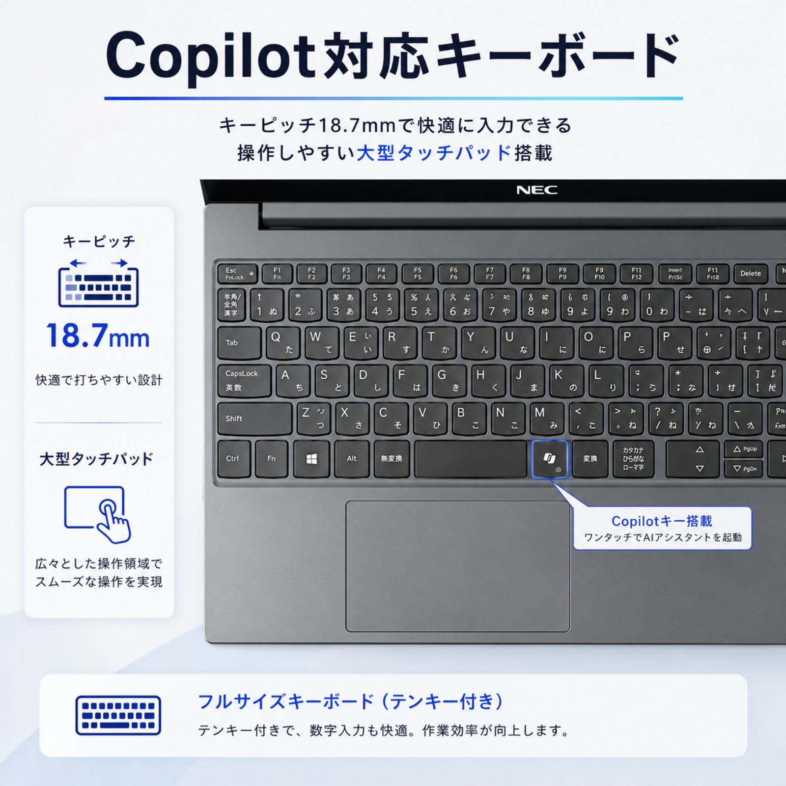 NEC ノートパソコン LAVIE N15 Slim 15.3型 Ryzen7 7735HS メモリ16GB SSD512GB Windows11 新品 Office: Officeなし, 設定パック: 設定なし, 電話＆リモートサポート: 付けない, PC延長保証（自然故障）: メーカー保証のみ