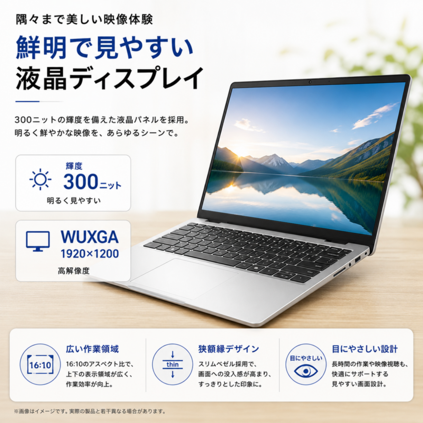 Dell ノートパソコン DELL14 14.0型 Core5 120U メモリ16GB SSD512GB Windows11 Office選択可 新品 Office: Officeなし, 設定パック: 自分で設定する, 電話＆リモートサポート: 付けない