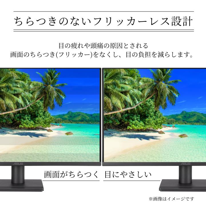 【最短即日発送】【新品】 モニター 24インチ ディスプレイ PCモニター ASUS 液晶ディスプレイ VA249QGZ VA249QGSZ 23.8型 1920×1080 IPSパネル 5年保証付き 応答速度1ms フレームレス 120Hz 仕事 ビジネス 在宅 オフィス スピーカー付き 製品選択: VA249QGZ