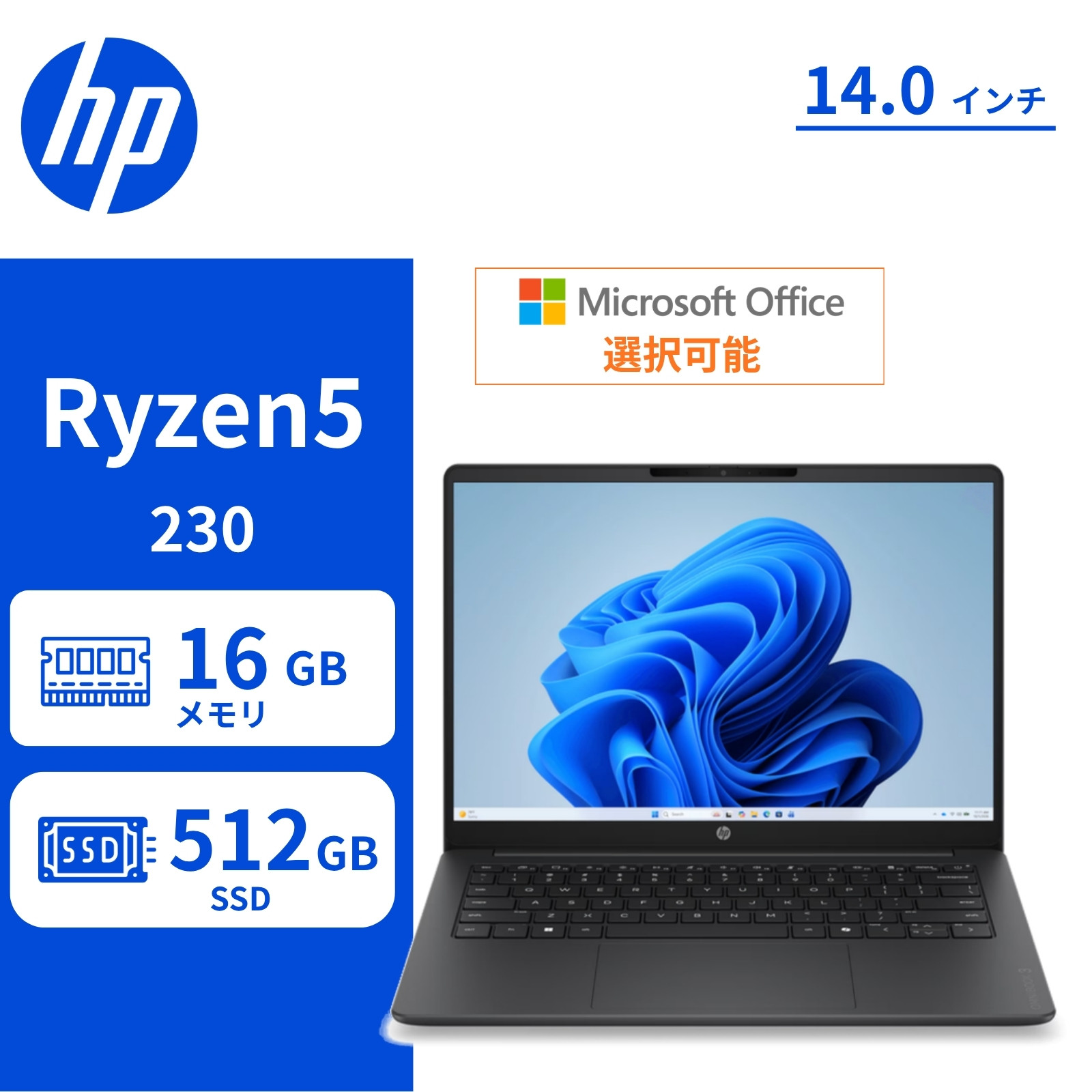 Dell ノートパソコン Dell 15 15.6型 Ryzen5 7520U／Ryzen7 160 選べる