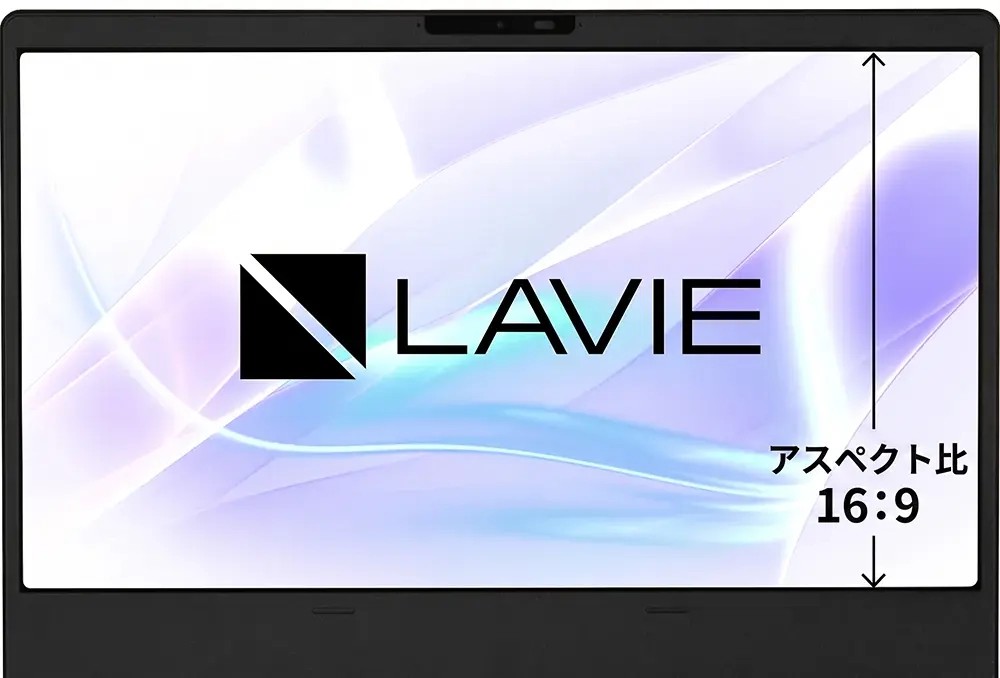 15.6型のノートパソコンの例（NEC LAVIE Direct N15）