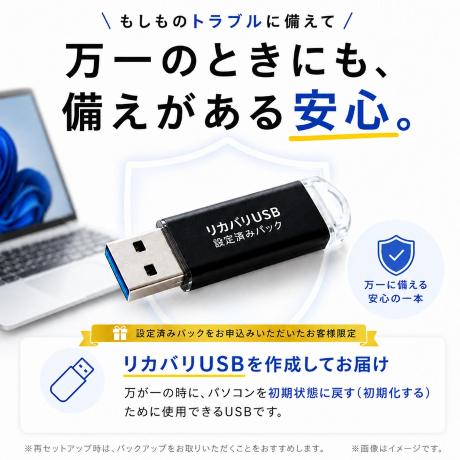 Dell ノートパソコン Dell 15 15.6型 Ryzen3 7320U メモリ8GB SSD512GB Windows11 Office選択可 新品 Office: Officeなし, 設定パック: 自分で設定する, 電話＆リモートサポート: 付けない