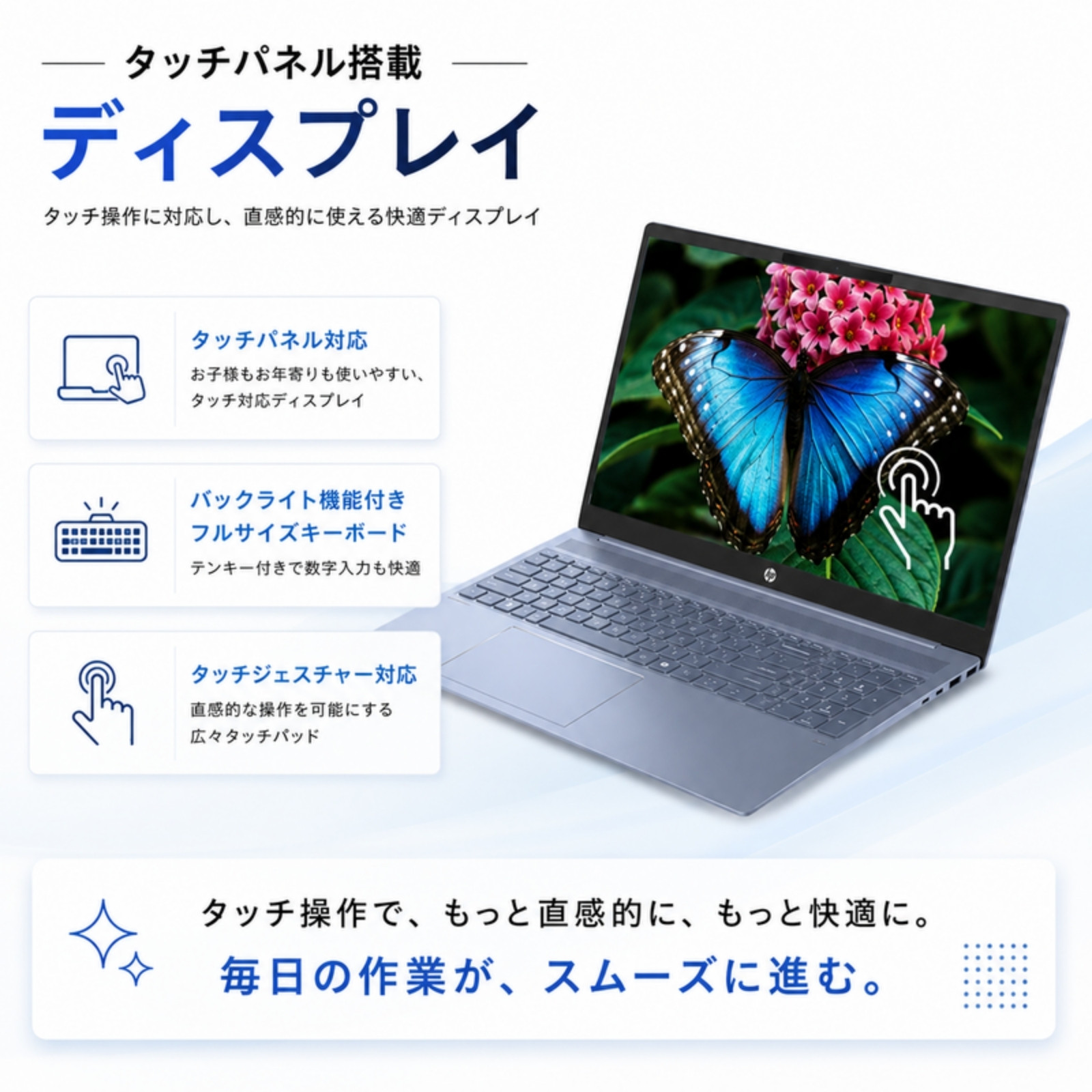 HP ノートパソコン OmniBook 5 16-ag 16型 Ryzen AI 7 350 メモリ32GB SSD1TB Windows11 Office選択可 新品 Office: Officeなし, 設定パック: 自分で設定する, PC延長保証（自然故障）: メーカー保証のみ
