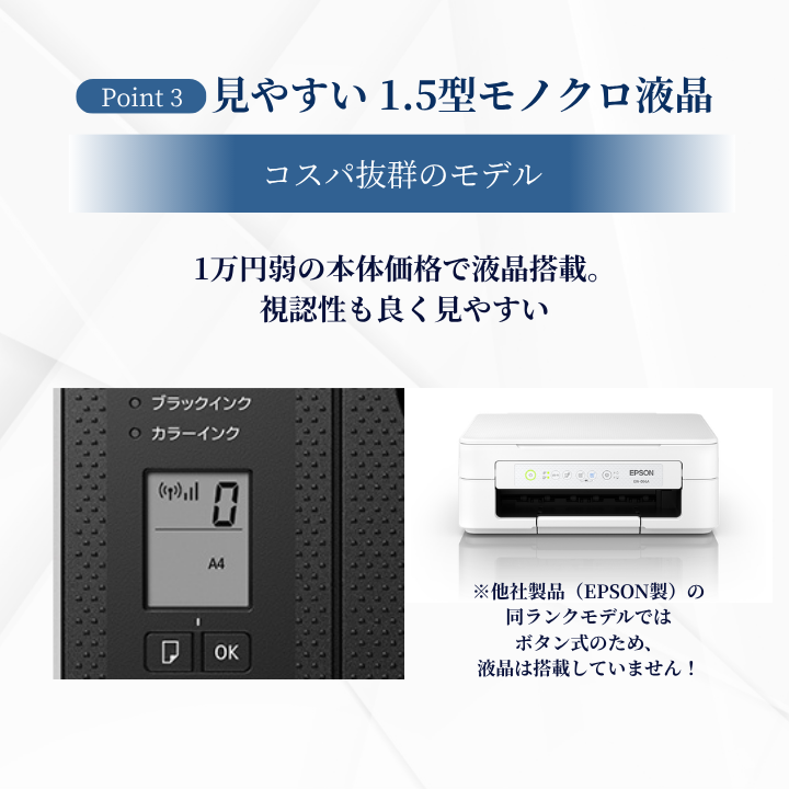 ＼5年間延長保証付き／【最短即日発送】 キャノン プリンター 複合機 コピー機 プリント 印刷 コピー スキャン Canon プリンター 家庭用 プリンタ キャノン複合機 TS3730WH TS3730 カラープリンタ セットアップ用純正インク付属 簡単設定 本体カラー: ブラック, パソコンと接続するUSBケーブル: ケーブルを購入しない, インクセット: セットアップインクのみ, A4用紙セット: 用紙を購入しない