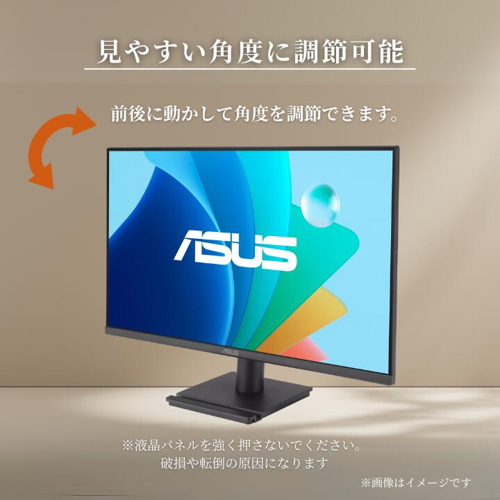 【最短即日発送】 【新品】液晶モニター 27インチモニター 液晶ディスプレイ PCモニター ASUS 液晶ディスプレイ VA279QGZ 27型 1920×1080 IPSパネル 液晶モニター 5年保証付き 法人 フレームレス 120Hz 仕事 ビジネス オフィス スピーカー付き