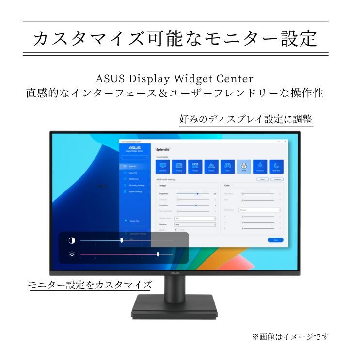 【最短即日発送】 【新品】液晶モニター 27インチモニター 液晶ディスプレイ PCモニター ASUS 液晶ディスプレイ VA279QGZ 27型 1920×1080 IPSパネル 液晶モニター 5年保証付き 法人 フレームレス 120Hz 仕事 ビジネス オフィス スピーカー付き