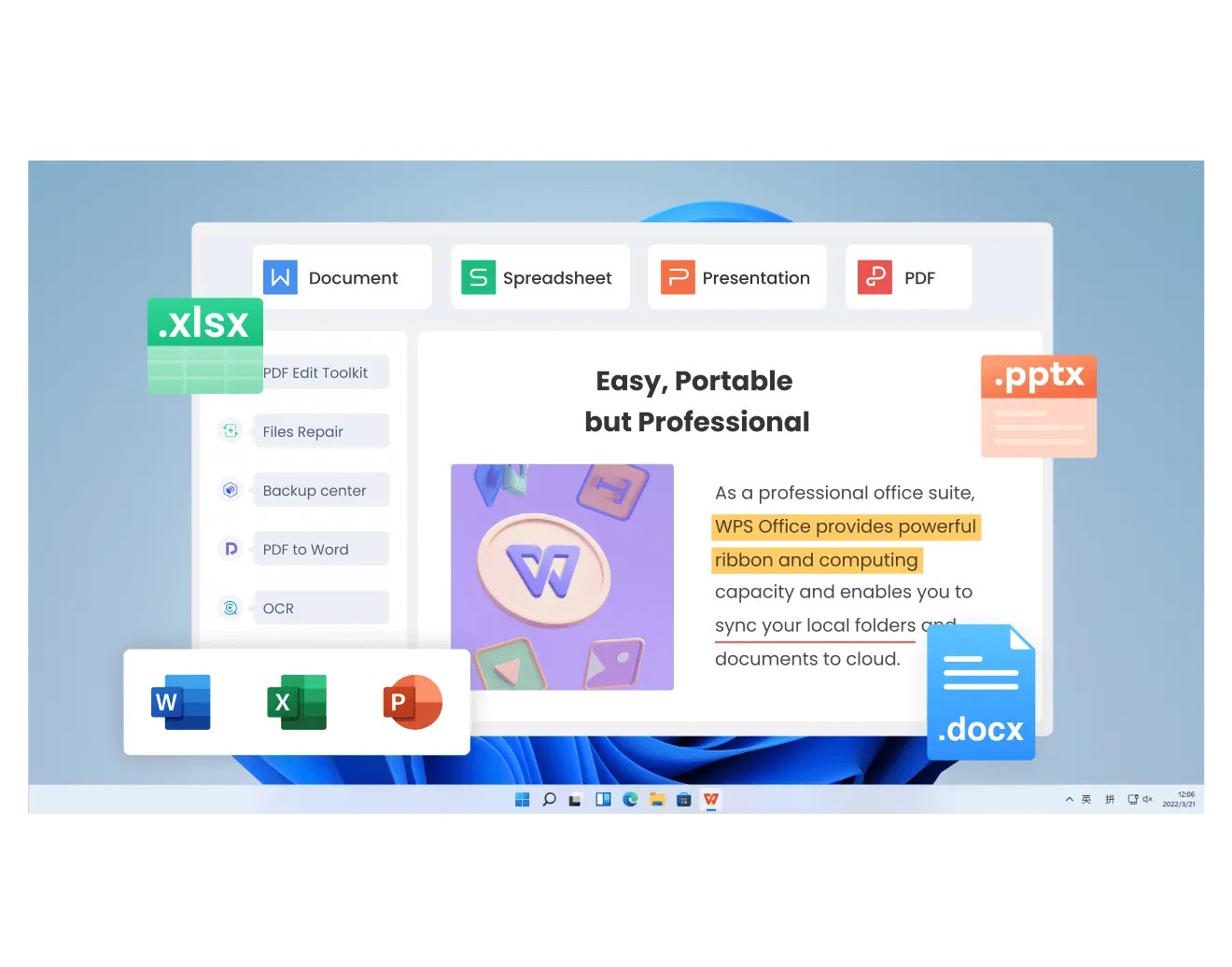 WPS Officeの画面の例（WPS Office）