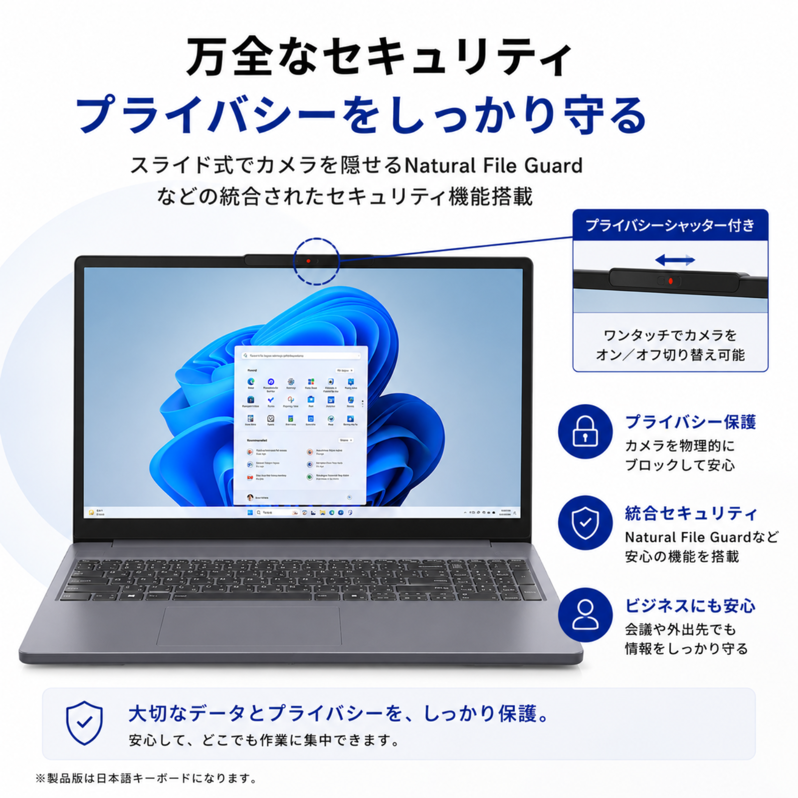 Lenovo ノートパソコン IdeaPad Slim 3 15.3型 Ryzen7 7735HS メモリ16GB SSD512GB Windows11 新品 Office: Officeなし, 設定パック: 設定なし, 電話＆リモートサポート: 付けない, PC延長保証（自然故障）: メーカー保証のみ