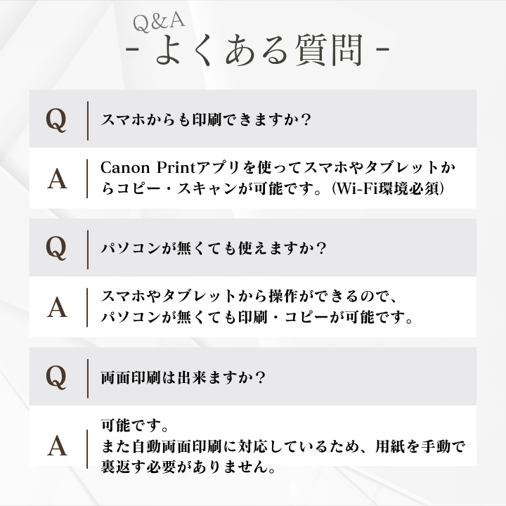 キヤノン Canon プリンター A4 インクジェット複合機 TS8830 BLACK WHITE 機種名: TS8830BK(ブラック), パソコンと接続するUSBケーブル: ケーブルを購入しない, 純正インクセット（追加購入分）: セットアップインクのみ, A4用紙セット: 用紙を購入しない