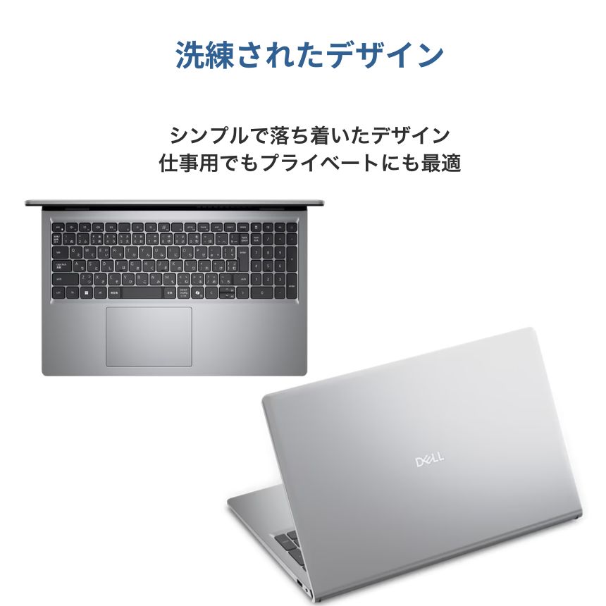 PC ノートパソコン 新品  DELL  15 D15265 15.6型 フルHD Ryzen 7 160 16GB メモリ 512GB SSD ノートPC Windows11 Office: Officeなし, 設定パック: 設定なし, 電話＆リモートサポート: 付けない