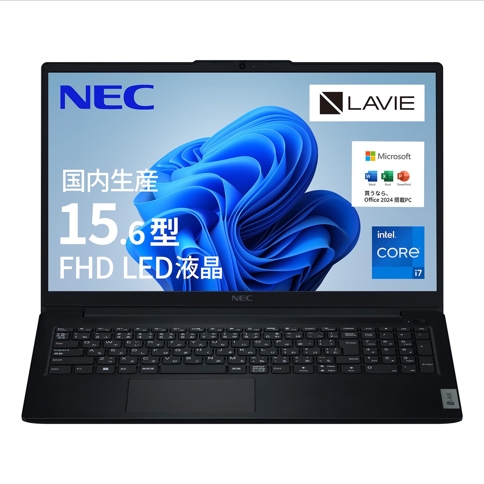 NEC ノートパソコン LAVIE N15 Slim PC-N157DGAB2 15.6型 Core i7 1355U メモリ16GB SSD256GB Windows11 Office2024付き 新品