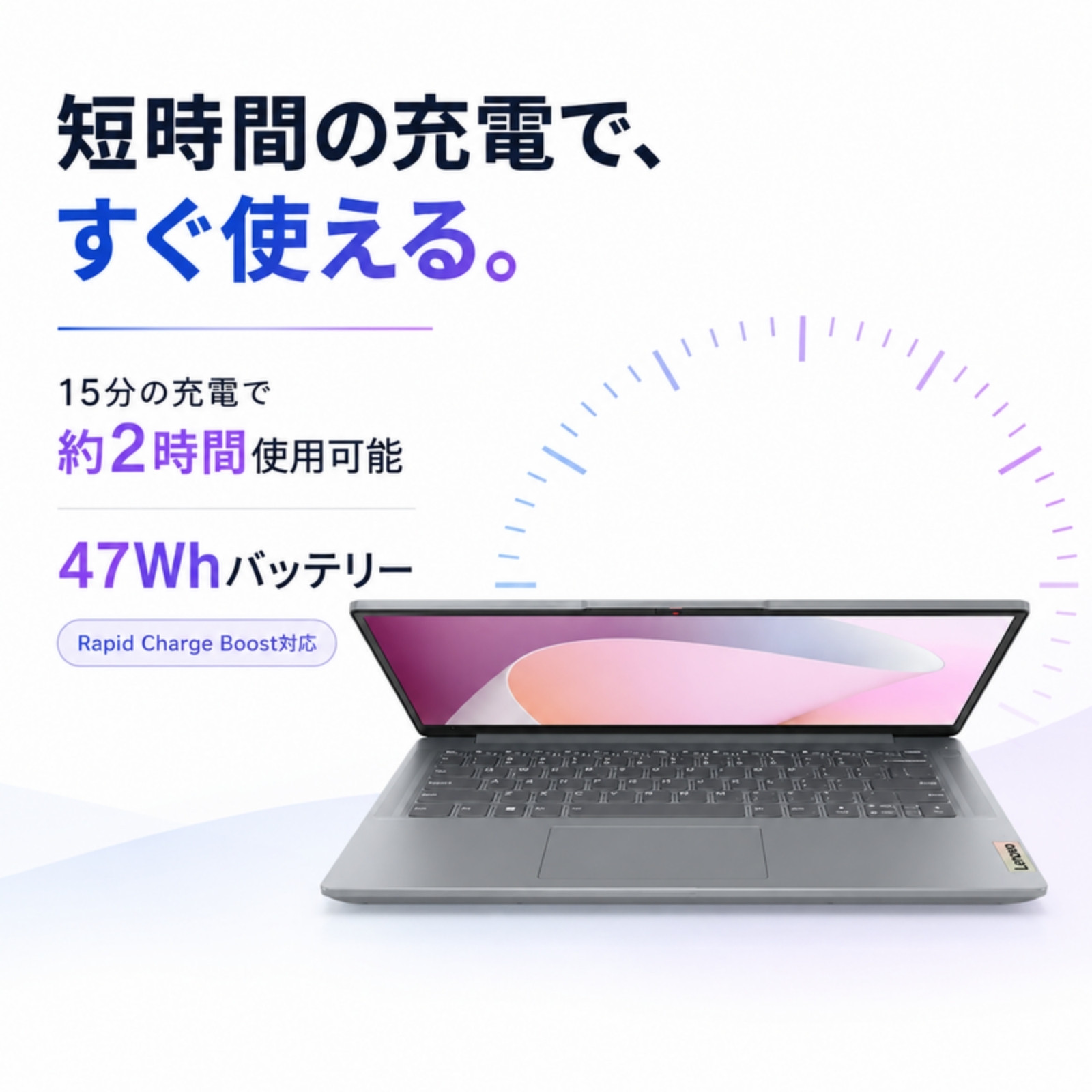 Lenovo ノートパソコン 82XN00A9JP 14.0型 Ryzen5 7520U メモリ16GB SSD512GB Windows11 Office選択可 新品 Office: Officeなし, 電話＆リモートサポート: 付けない, PC延長保証（自然故障）: メーカー保証のみ