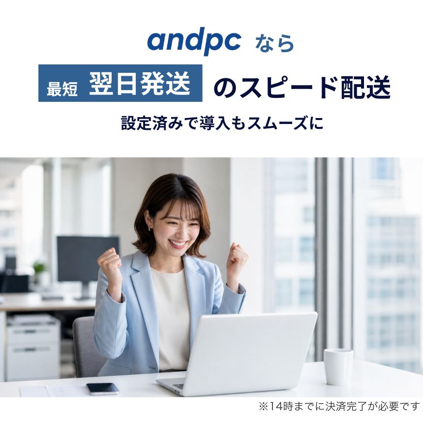 Lenovo ノートパソコン IdeaPad Slim 3 14型 Ryzen7 7735HS メモリ16GB SSD512GB Windows11 新品 Office: Officeなし, 設定パック: 設定なし, 電話＆リモートサポート: 付けない, クロネコ延長保証サービス: メーカー保証のみ