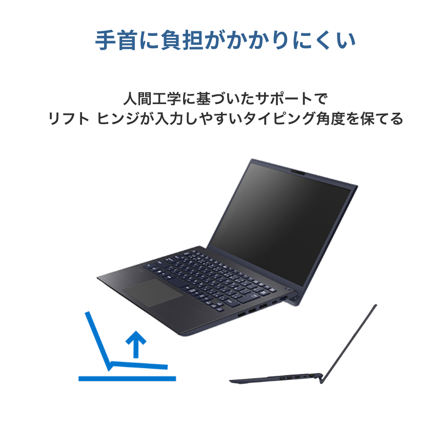VAIO ノートパソコン VAIO Pro BM11 16.0型 Corei5 1334U メモリ8GB SSD256GB Windows11 新品 Office: Officeなし, 設定パック: 設定なし, 電話＆リモートサポート: 付けない, クロネコ延長保証サービス: メーカー保証のみ