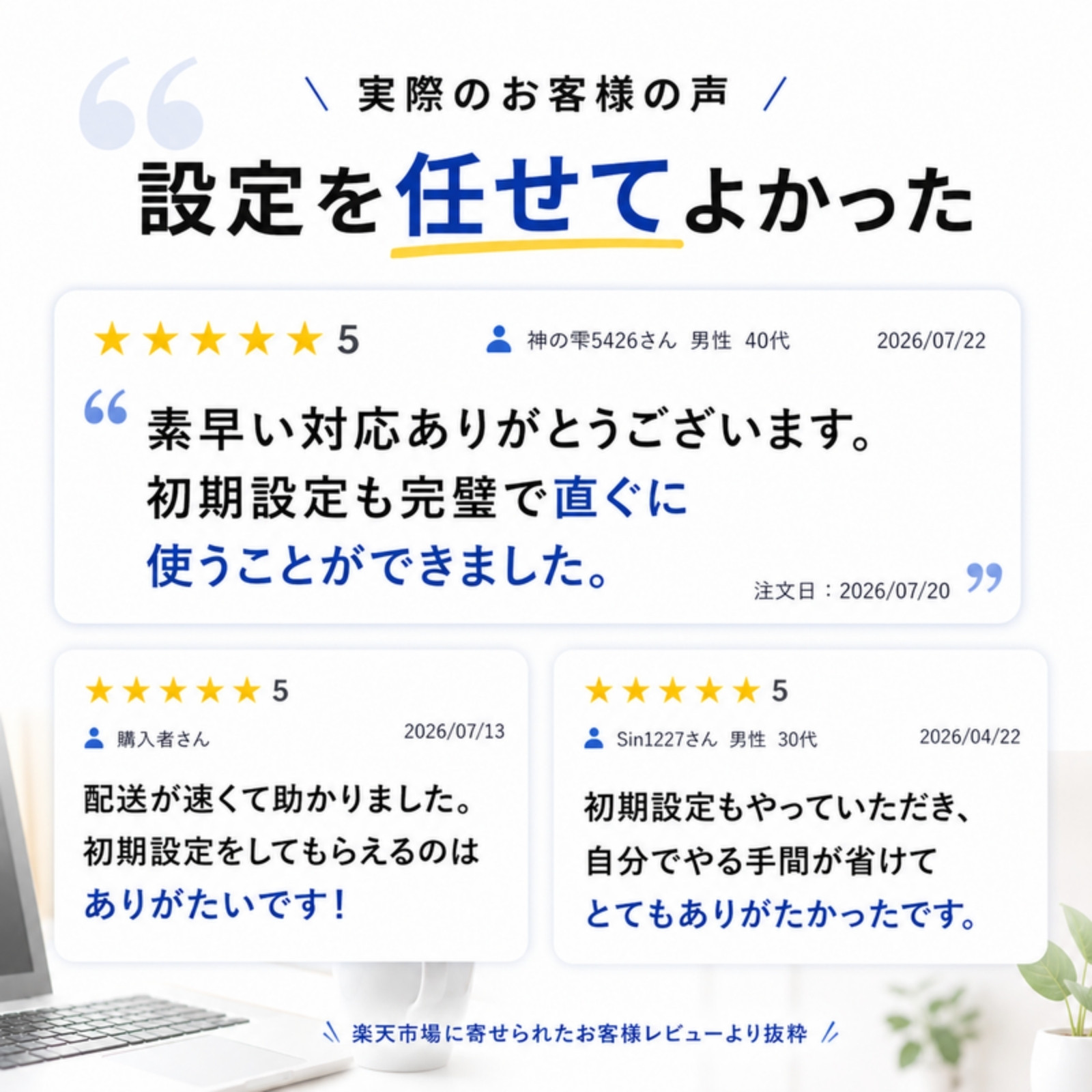 HP ノートパソコン OmniBook 5 16-ag 16型 Ryzen AI 7 350 メモリ32GB SSD1TB Windows11 Office選択可 新品 Office: Officeなし, 設定パック: 自分で設定する, PC延長保証（自然故障）: メーカー保証のみ