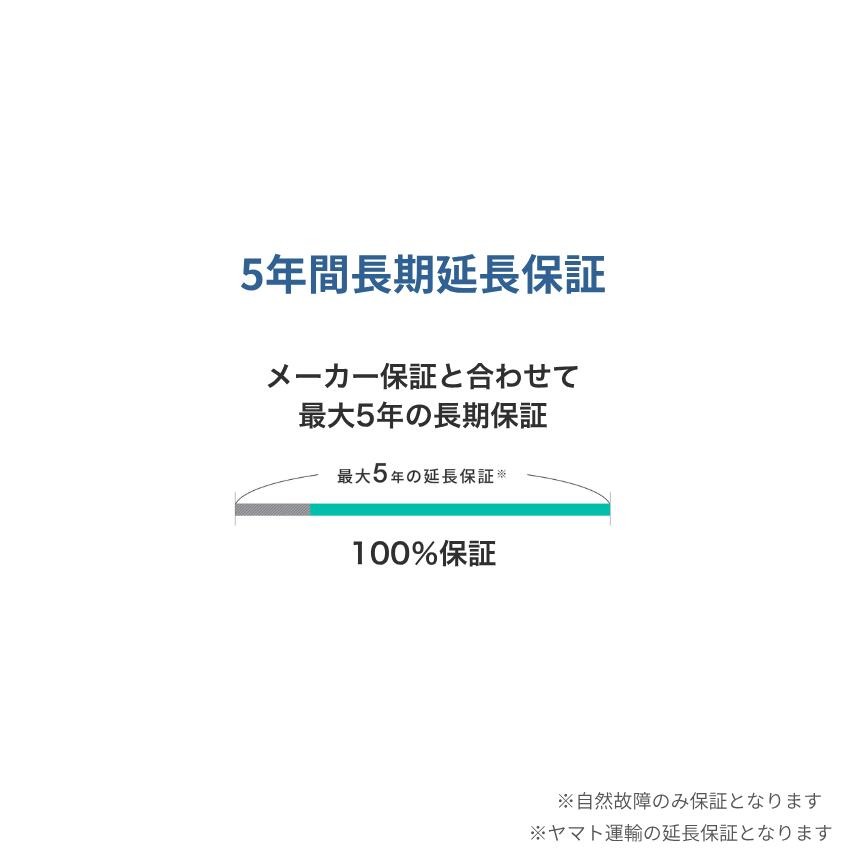 ＼5年間延長保証付き／【最短即日発送】 キャノン プリンター 複合機 コピー機 プリント 印刷 コピー スキャン Canon プリンター 家庭用 プリンタ キャノン複合機 TS3730WH TS3730 カラープリンタ セットアップ用純正インク付属 簡単設定 本体カラー: ブラック, パソコンと接続するUSBケーブル: ケーブルを購入しない, インクセット: セットアップインクのみ, A4用紙セット: 用紙を購入しない