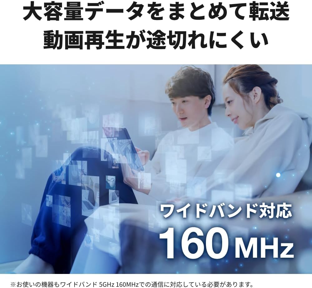 バッファロー Wi-Fiルーター 3階建・4LDKの隅まで届く WSR-3000AX4P Wi-Fi6・アンテナ3本
