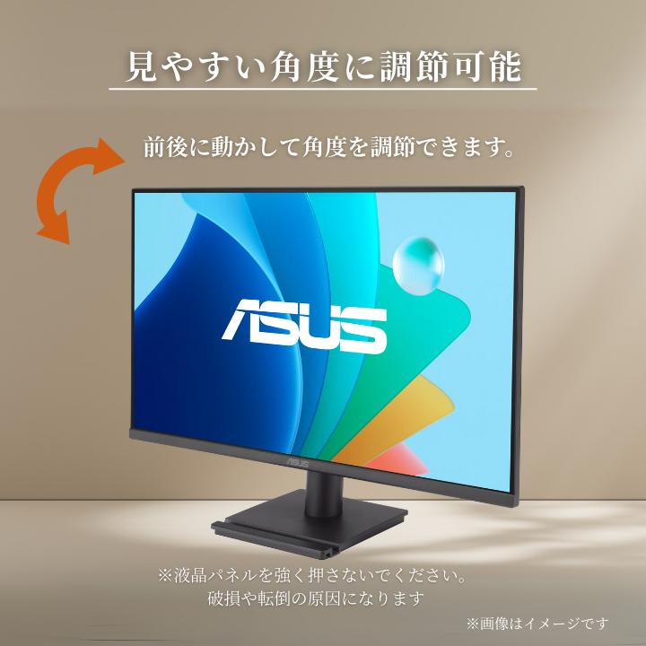 【最短即日発送】【新品】 モニター 24インチ ディスプレイ PCモニター ASUS 液晶ディスプレイ VA249QGZ VA249QGSZ 23.8型 1920×1080 IPSパネル 5年保証付き 応答速度1ms フレームレス 120Hz 仕事 ビジネス 在宅 オフィス スピーカー付き 製品選択: VA249QGZ