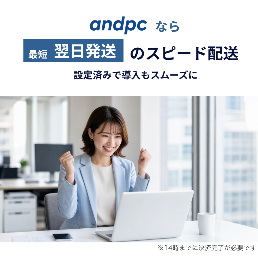 NEC ノートパソコン LAVIE N15 Slim 15.3型 Ryzen 5 7535HS メモリ16GB SSD512GB Windows11 新品 Office: Officeなし, 設定パック: 設定なし, 電話＆リモートサポート: 付けない, クロネコ延長保証サービス: メーカー保証のみ