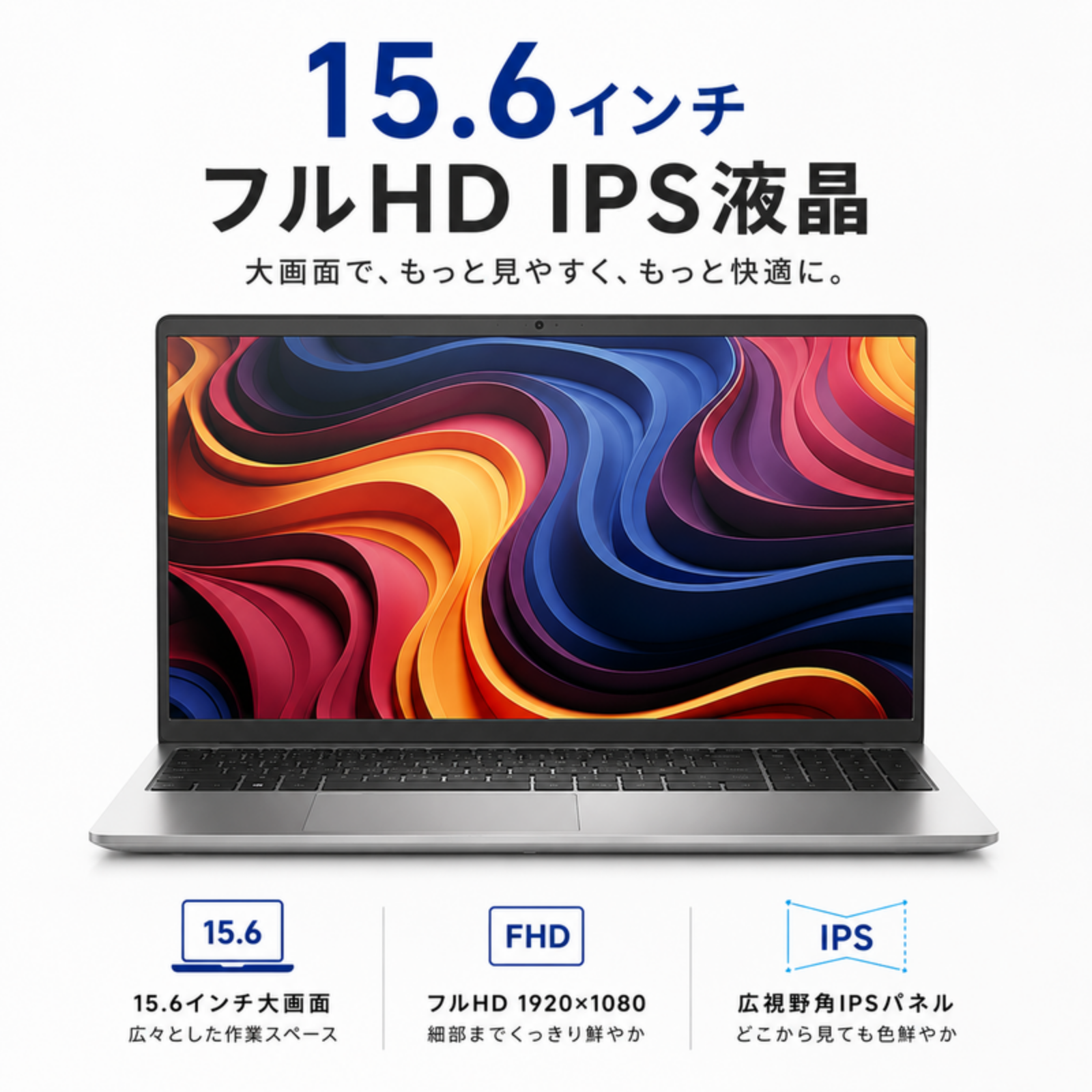 Dell ノートパソコン Dell 15 15.6型 Ryzen3 7320U メモリ8GB SSD512GB Windows11 Office選択可 新品 Office: Officeなし, 設定パック: 自分で設定する, 電話＆リモートサポート: 付けない