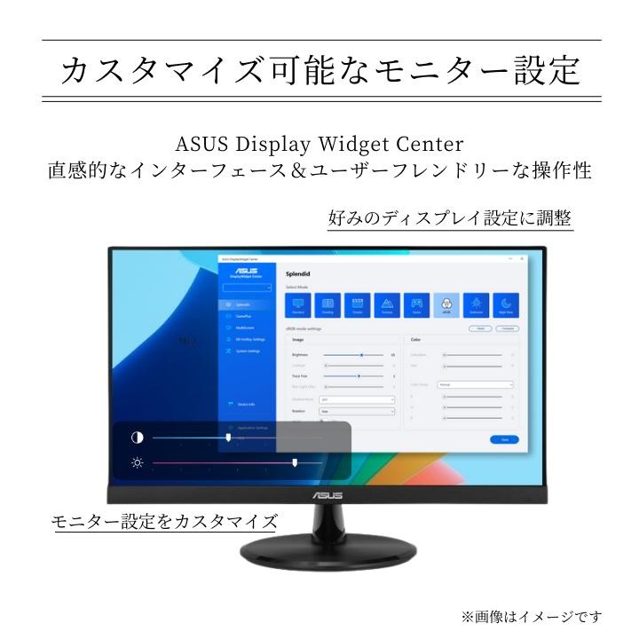【最短即日発送】新品 モニター 21.5インチモニター ディスプレイ PCモニター ASUS 液晶ディスプレイ VP229HFZ 22型 1920×1080 応答速度1ms リフレッシュレート100Hz IPSパネル 液晶モニター 5年保証付き ビジネス 動画閲覧 仕事 在宅