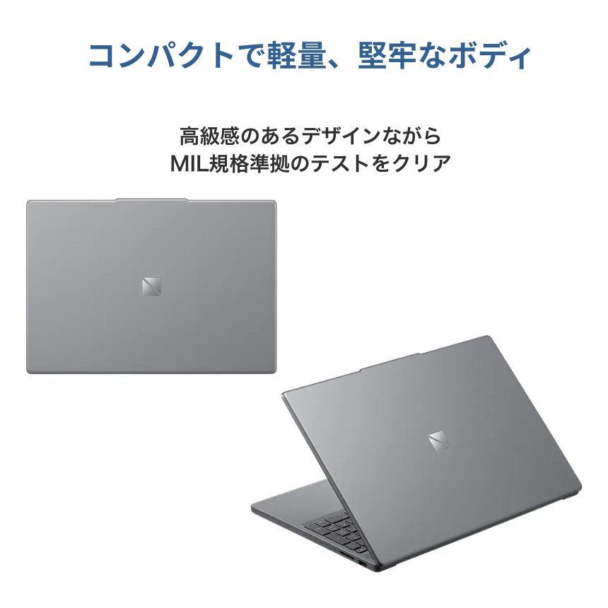 NEC ノートパソコン LAVIE N15 Slim 15.3型 Ryzen7 7735HS メモリ16GB SSD512GB Windows11 新品 Office: Officeなし, 設定パック: 設定なし, 電話＆リモートサポート: 付けない, クロネコ延長保証サービス: メーカー保証のみ