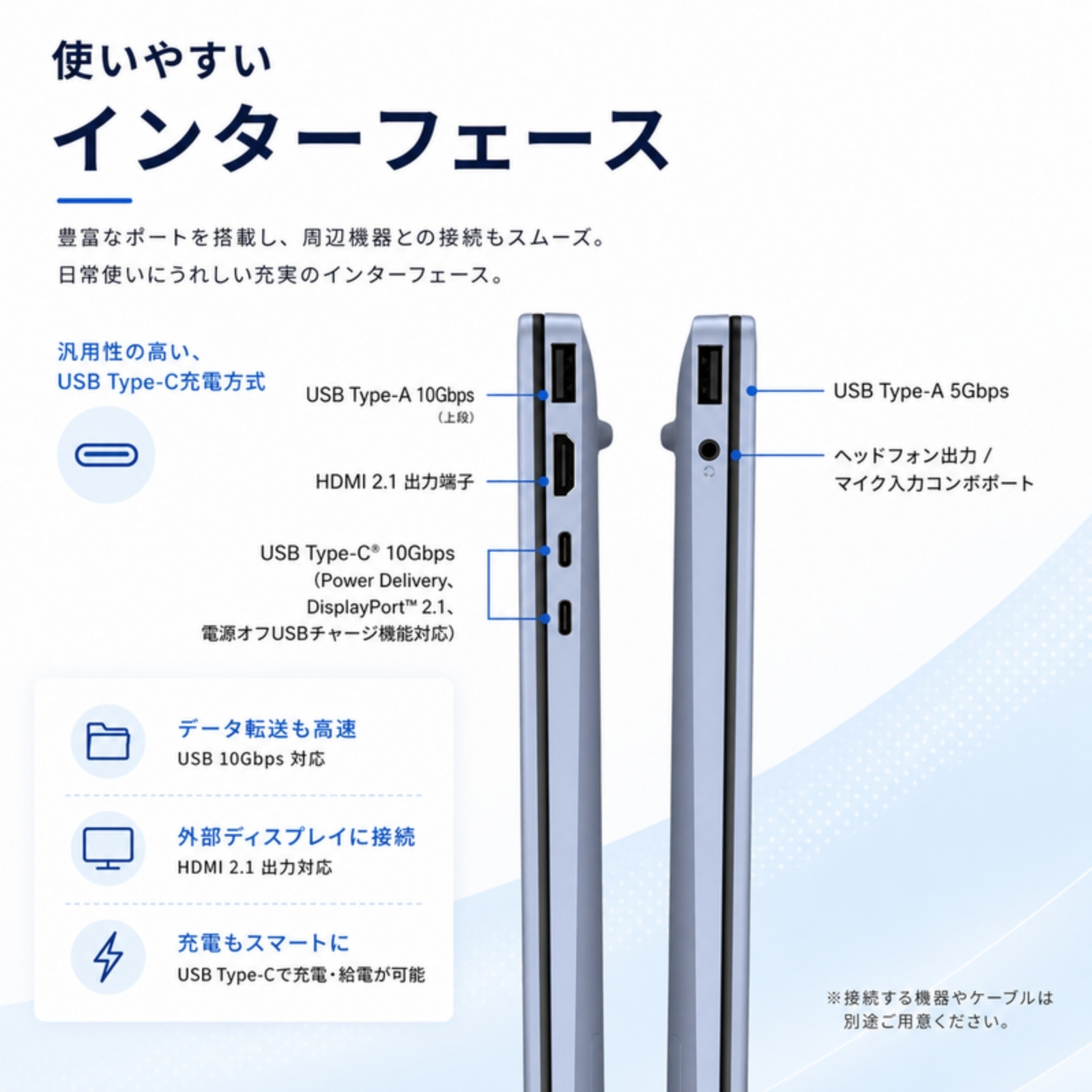 HP ノートパソコン OmniBook 5 16-ag 16型 Ryzen AI 7 350 メモリ32GB SSD1TB Windows11 Office選択可 新品 Office: Officeなし, 設定パック: 自分で設定する, PC延長保証（自然故障）: メーカー保証のみ