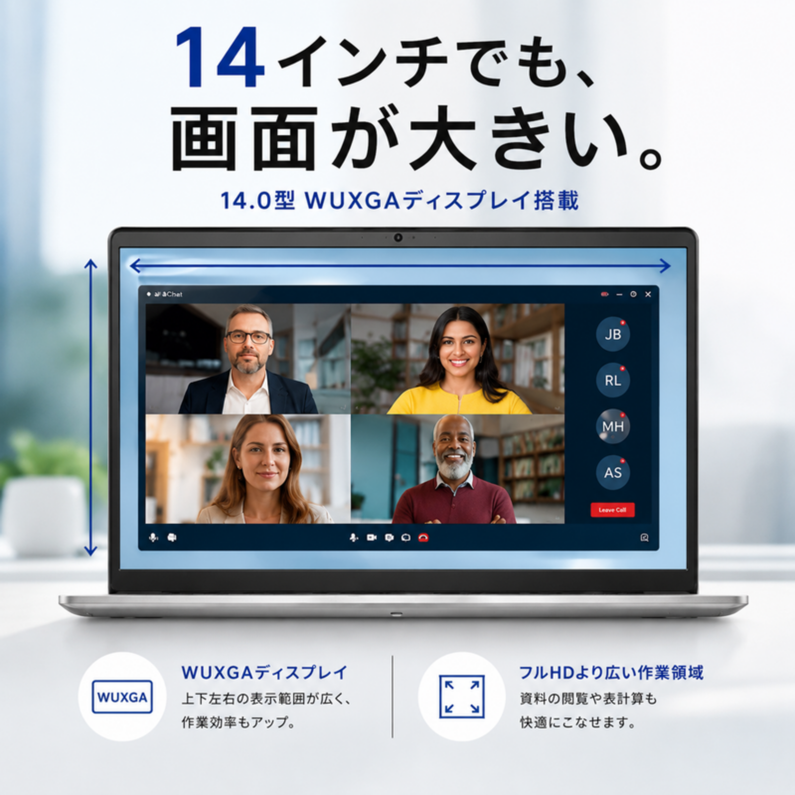 Dell ノートパソコン DELL14 DC14250 14.0型 Core7 150U メモリ16GB SSD512GB Windows11 Office選択可 新品 Office: Officeなし, 設定パック: 自分で設定する, 電話＆リモートサポート: 付けない